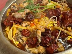 香辣黑蛙-季季香酒楼