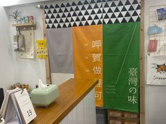 -呷贺盐酥鸡(抄纸巷店)