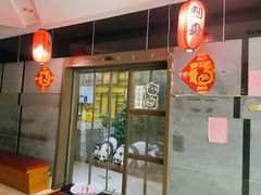 -松坂屋日料自助(长城路店)