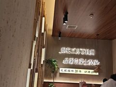 -万达广场(扬州邗江店)