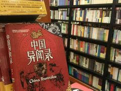 -西西弗书店&矢量咖啡(壹方购物中心店)