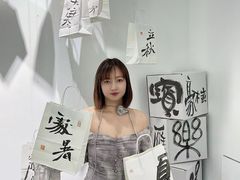 -栖乐荟购物广场
