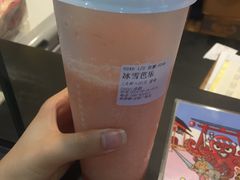 -桂源铺(亚新广场店)