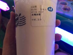 -50岚(太平洋森活天地店)