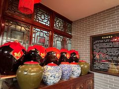-皇家冰窖小院(什刹海店)