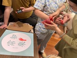 点击看大图 -和伊母婴护理中心·全套房(金山店)