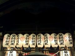 -Hōzen-ji Temple法善寺