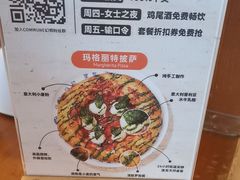 -COMMUNE幻师(上邦百汇城店)