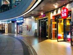-浦江城市生活广场(江月路店)
