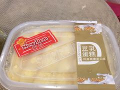 -Ole 面包房(华润万象城店)