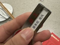 -海底捞火锅(华润万象汇店)