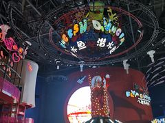 -北京欢乐谷
