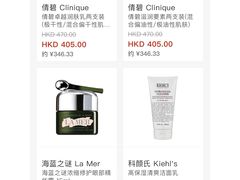 -DFS迪斐世(香港广东道店)