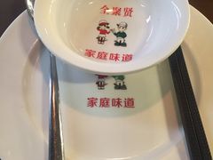 -全聚贤餐厅·湖北家常菜(沙湖店)