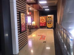 -麦当劳(酒仙桥路店)