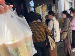 -猫的魔法密林(衣裳街店)