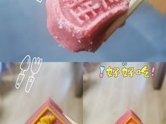 -杏花樓(大世界店)