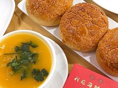 -吉莲利苑海鲜酒家(珠海拱北28年老字号店)