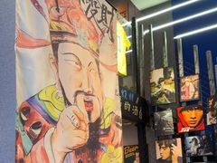 -微醺烤牛·炭火烧烤·精酿啤酒(东郊记忆店)