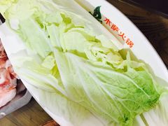 -木萨火锅店(开鲁路店)