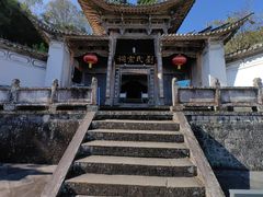 -和顺古镇