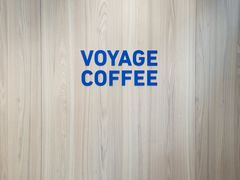 -VOYAGE COFFEE 咖啡烘焙工坊店(798艺术区店)