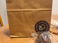-Lecire乐希瑞巧克力(丽泽天街店)