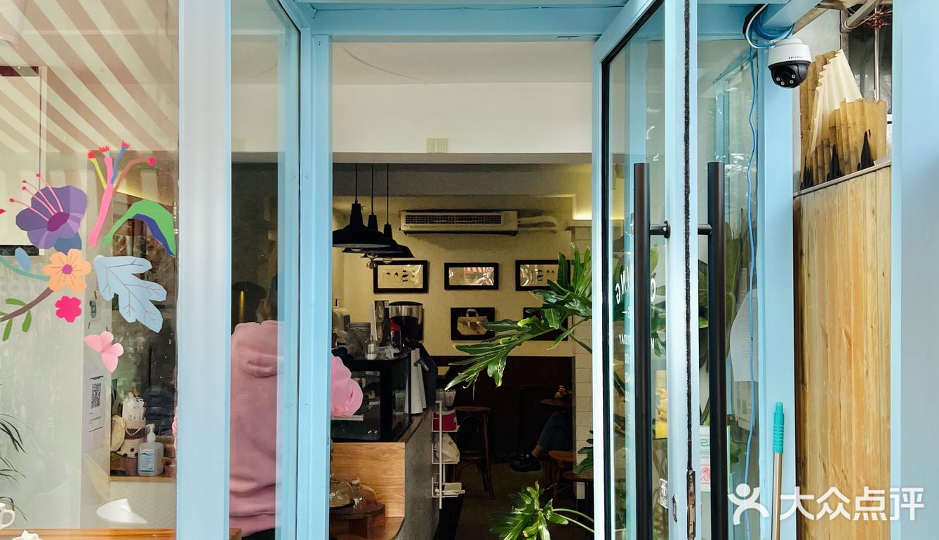南京咖啡｜家风庭院社区店里藏着“固体咖啡”