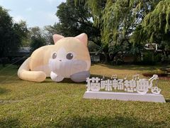 -广州兰圃