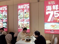 -万龙洲海鲜(南新仓店)