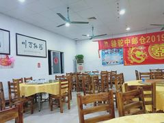 大堂-大岗仙庙烧鸡(花东店)