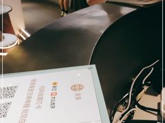 -湊湊火锅·茶憩(南京万象天地店)