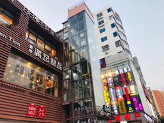 -解放路步行街                