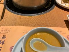 -生如夏花泰式火锅(鹭洲里店)
