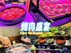 -梨花自助烤肉(乐宾店)