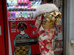 -东京浅草和服体验江户和装工房雅(浅草本店)