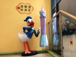 -爱玩爱游亲子成长中心(曲江汉华城店)