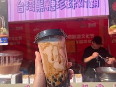 -沙县小吃文化城