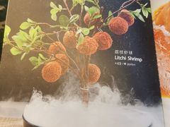 -小巷餐厅(五大街店)