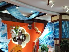 -桥香园过桥米线(国贸店)