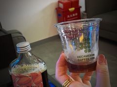 -DECAMERON十日谈(卓悦汇店)