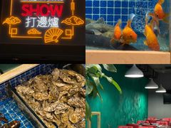 -金龙·打边炉(南京西路店)