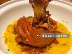 -醉长安(钟楼旗舰店)