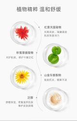 -东方美美容SPA会所