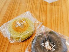 -迦南的早晨蛋糕甜品集合店