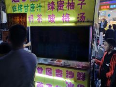 -健康路夜市