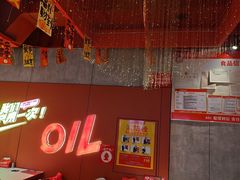 -宏姐串串香(宏伟路店)