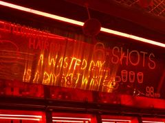 -The Drinkery (瑞金店)