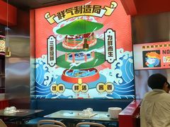 -青木岚小海鲜•小龙虾(友谊店)