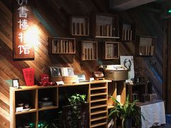 -时光花园(白鹭洲店)